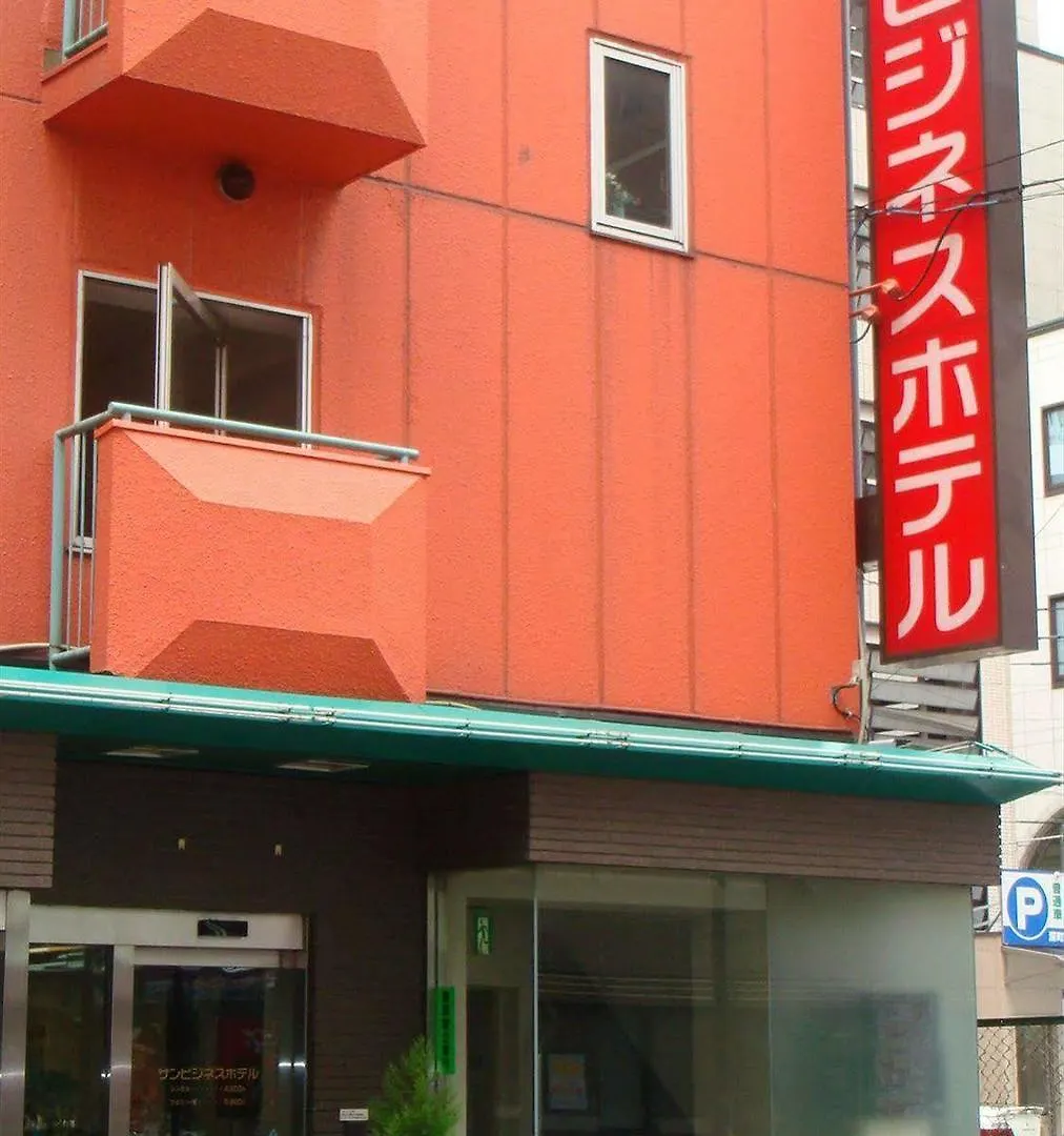 Sun Business Hotel Fukuoka  3*, Fukuoka (Fukuoka)