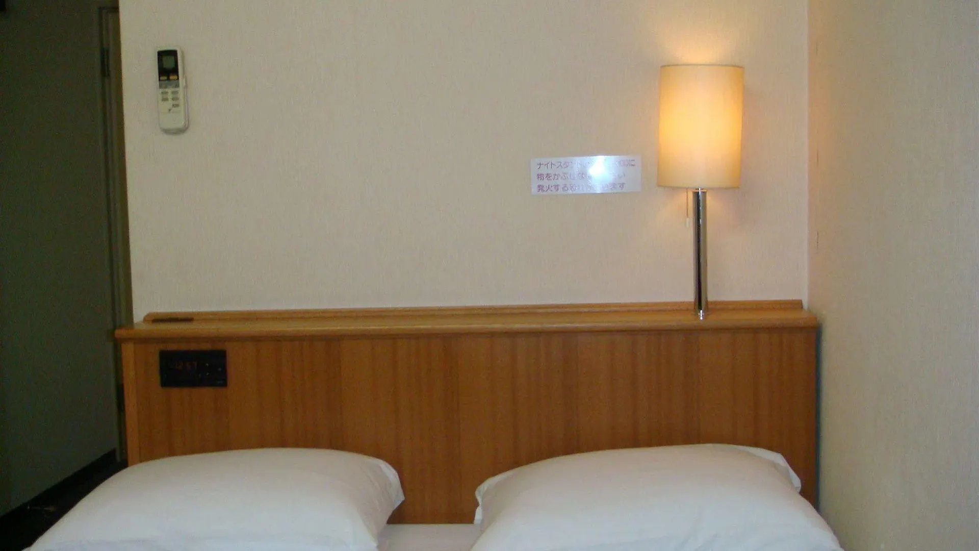 Sun Business Hotel Fukuoka  Japan